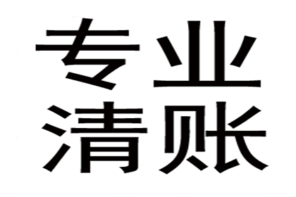 从“要账小白”到“催收高手”的蜕变